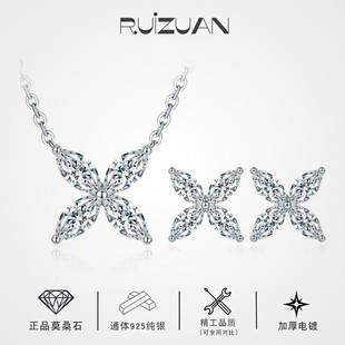 2024 Japanese and Korean New Simple Four-leaf Clover Earrings Hand-inlaid Horse's Eye 925 Sterling Silver Plated 18K Gold Moissanite Earrings