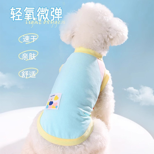 Dog clothes summer thin Teddy Bichon Pomeranian Yorkshire pet cat cool clothes summer puppy vest