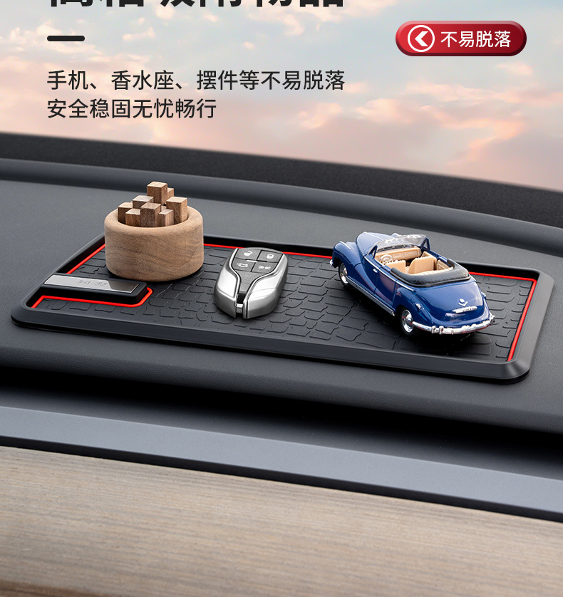 Car Anti-Slip Mat for Dashboard, Parking Number Plate Holder, Phone Holder, Car Interior Accessories