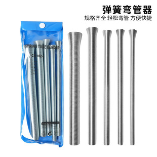 �羳�¿�ɏ����� PVC 늾������� ���ɾ���ˮ늹��߬F؛���l