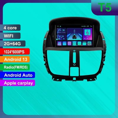 Suitable for 7inch Peugeot DVD Navigation - 264g-wifi