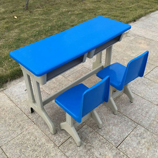 Primary and secondary school students plastic steel desks and chairs wholesale kindergarten desks school double preschool desks and chairs lifting training