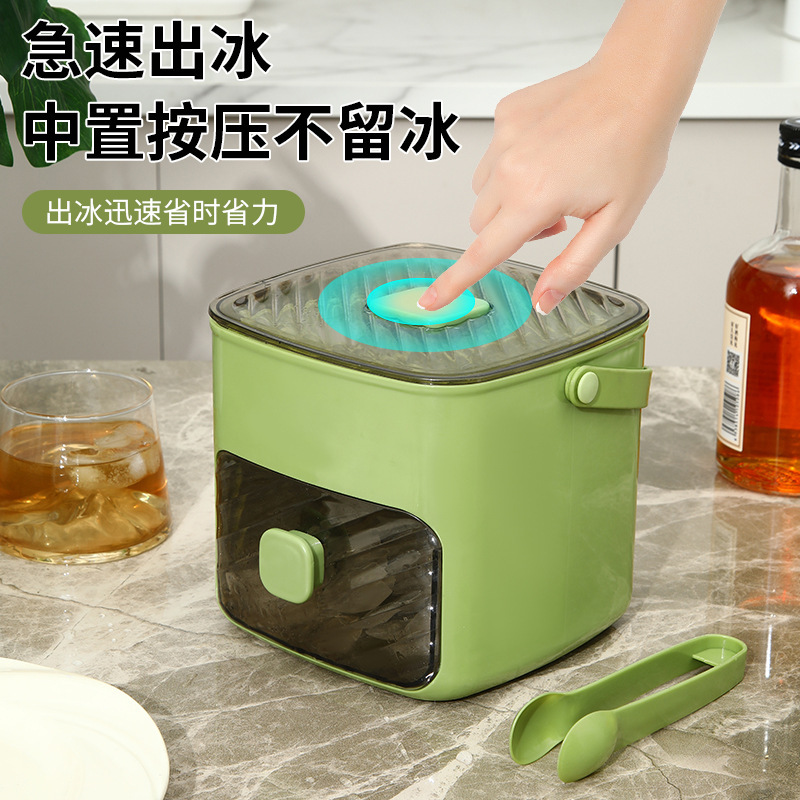 インターネットセレブ人気の冷凍プレス家庭用蓋付き食品グレード冷蔵庫製氷型製氷皿ボックス冷凍プレス家庭用蓋付き|undefined