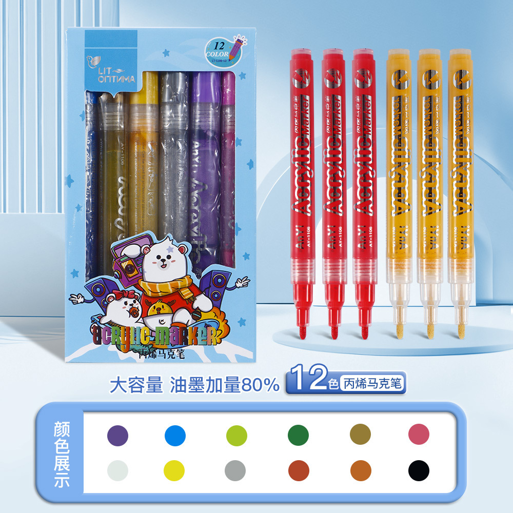 Marcador de acrílico impermeable para niños pintura lavable pincel de acuarela pincel de marca de color set al por mayor