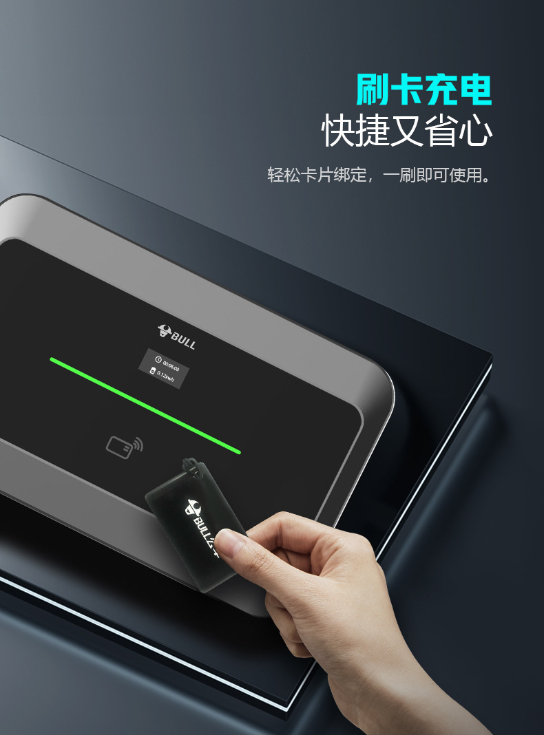 单机版B端充电桩D3-A32CA_02.jpg