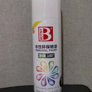 ���n��ˮ�ԭh���� ��ɫ�tɫˮ�ԭh���o�� ��ζ��ɫȫ