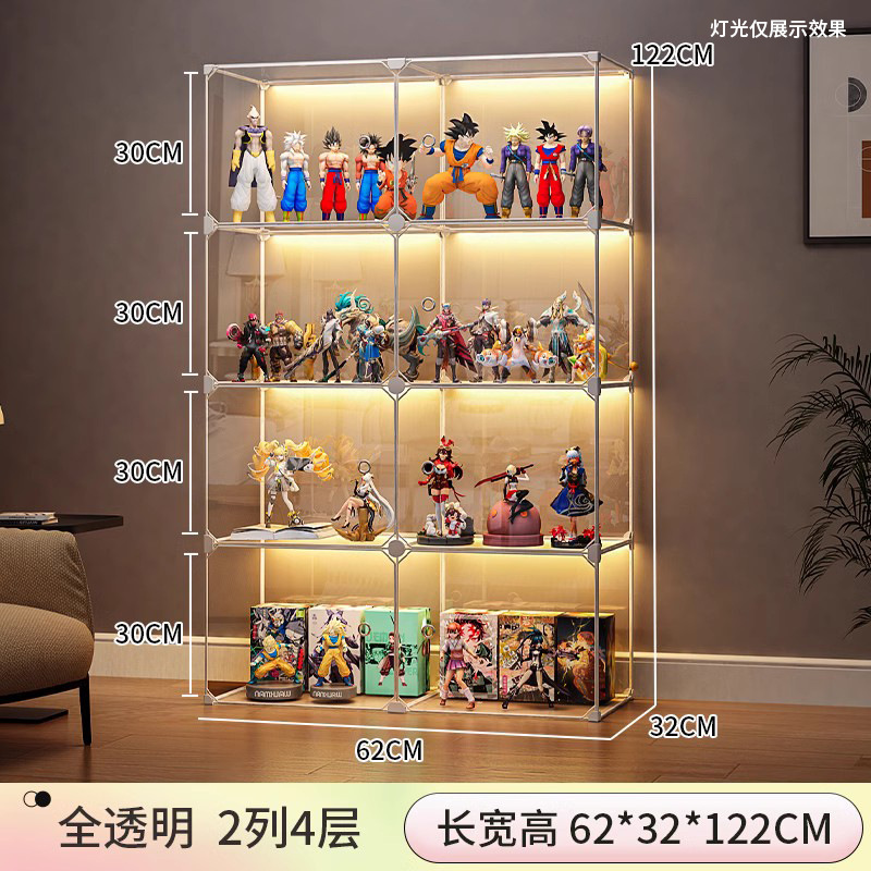 2열, 4그리드, 높이 30 [장난감, 빌딩블록 수납]