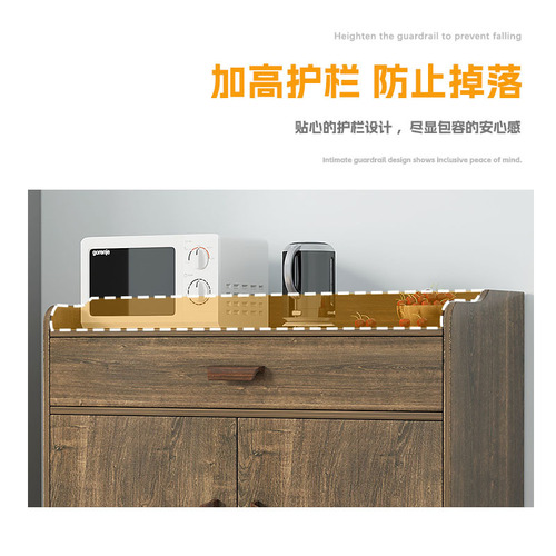 Tea cabinet solid wood color side cabinet storage cabinet storage cabinet home kitchen living room wall-mounted integrated storage cabinet