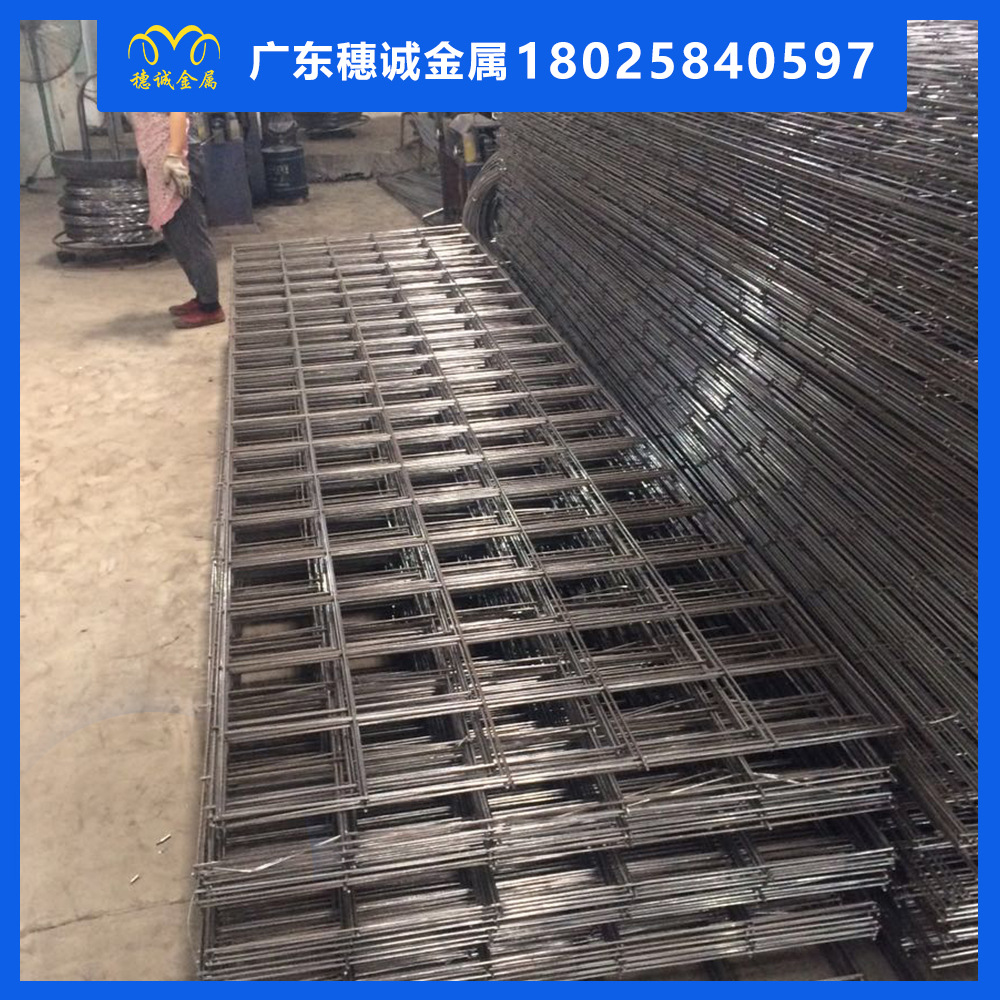 Suministro spot de construcción puente reforzado pavimento de acero malla de calefacción de suelo malla de alambre de púas fábrica de cría