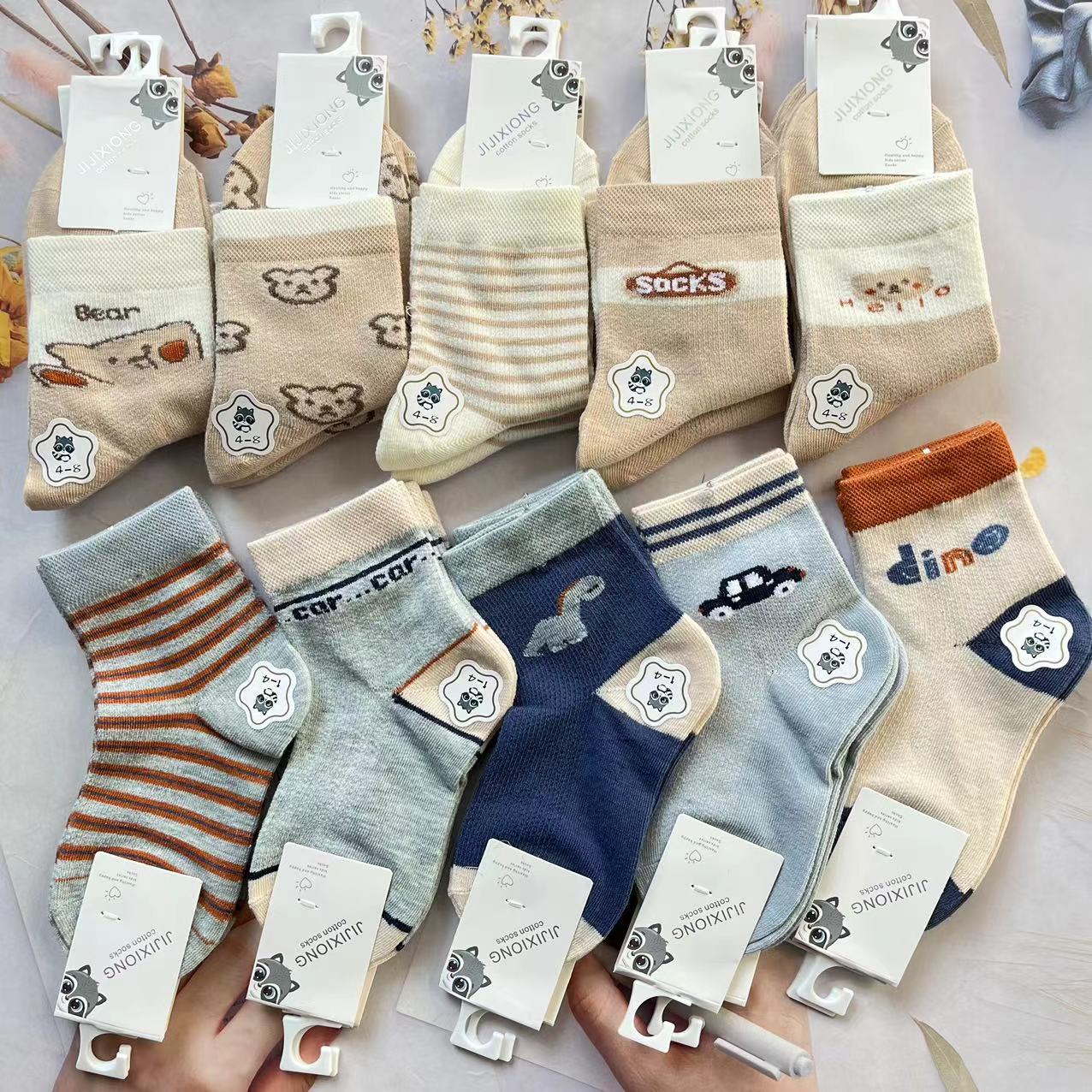 微信图片_202401231208232