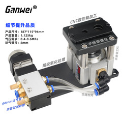 Edge banding hole puncher 8MM 15MM edge banding skin hole punch machine three-in-one hole sticker machine no hole home
