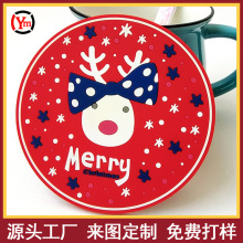 SҶapvcܛz| ͨtɫ}Q|AκȲ豭||