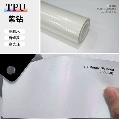 wholesale car color change film, Auto Color Change Film - tpu-purple-diamond-152-15m