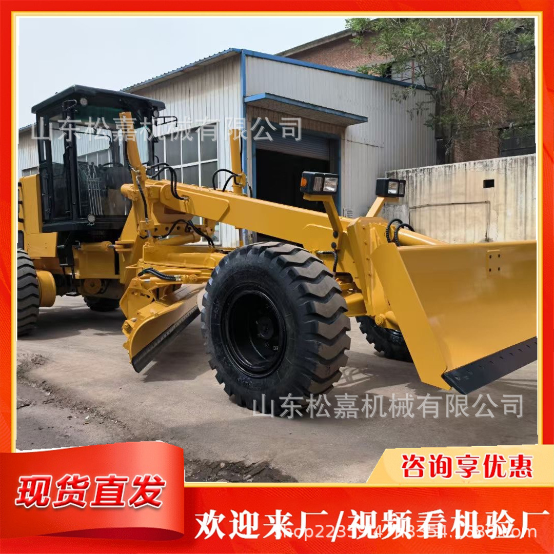 Auto-propulsado pavimento raspador de suelo tractor con raspador de alta potencia para ingeniería nivelación