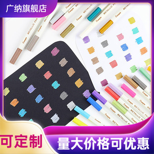 DIY���ԲʹP ��Ƭ��Ƭ�T�f�P 6510���ٹP��ɫ�Pӛ̖�P����P