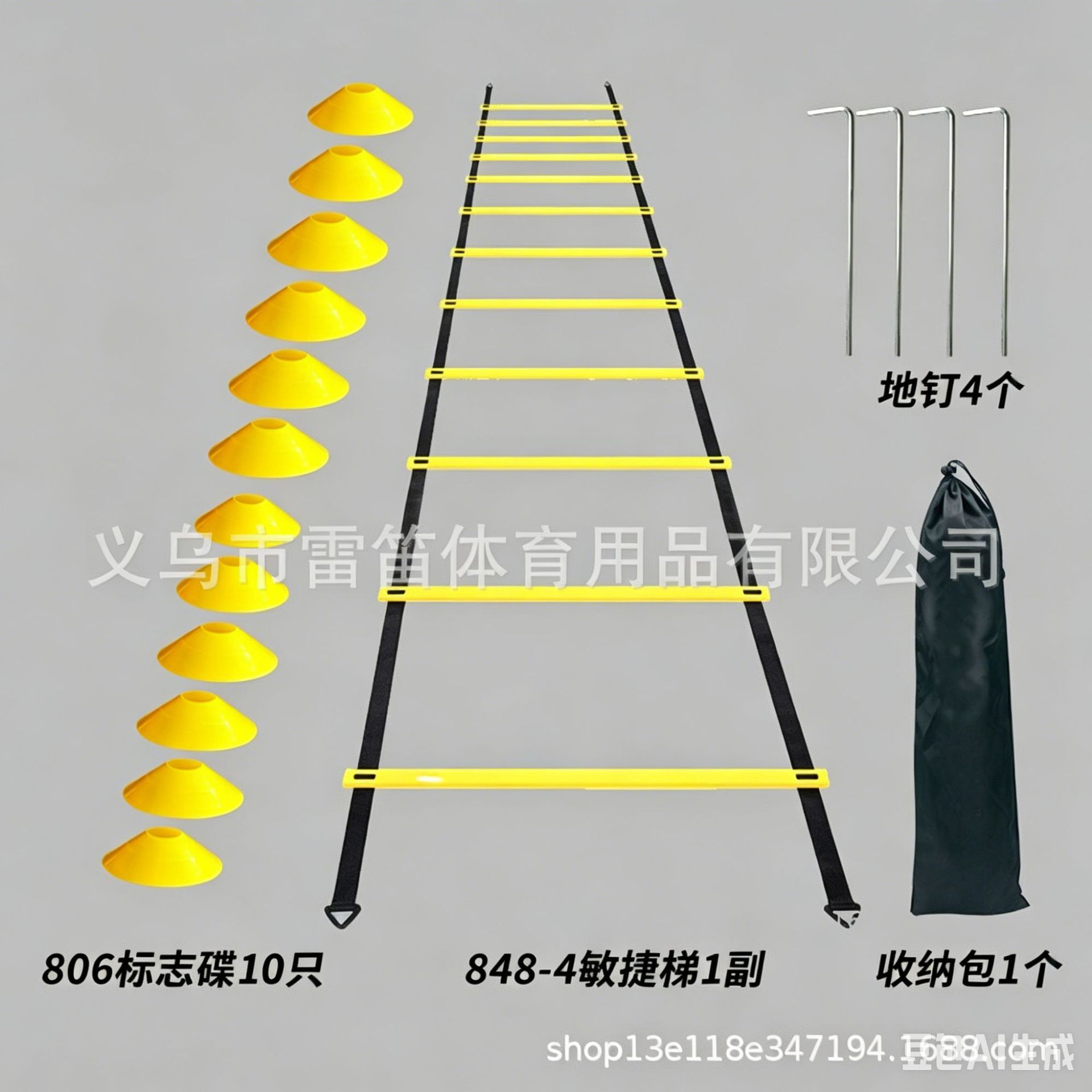 Escalera de cuerda transfronteriza para entrenamiento de baloncesto, escalera de agilidad, escalera de cuerda suave, equipo de entrenamiento de fútbol, disco marcador de rugby
