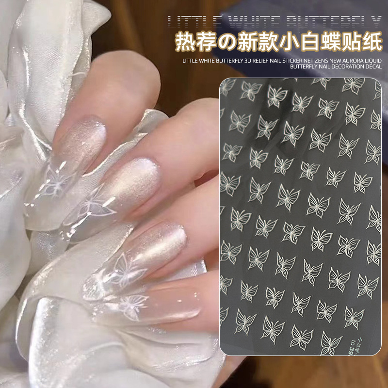 Nuevos pegatinas de uñas mariposa blanca en relieve estereoscópico pintado pegatinas de uñas mariposa explosión arco japonés al por mayor