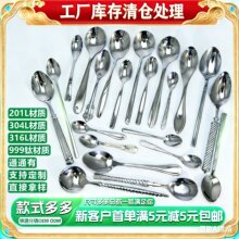 ��������ӵ�������Ԫ�������׶�ͯ�׳����׿����׳Է�������Ʒ��