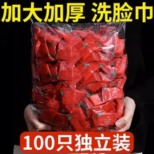 ���së��һ����ϴĘ��������ˮ��Ę������Ӽ����α�y�S�����l