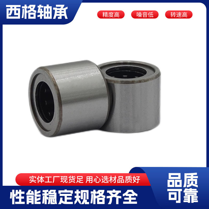 供应NK5/12TN滚针轴承5x10x12无内圈尼龙保持架轴承钢高精度