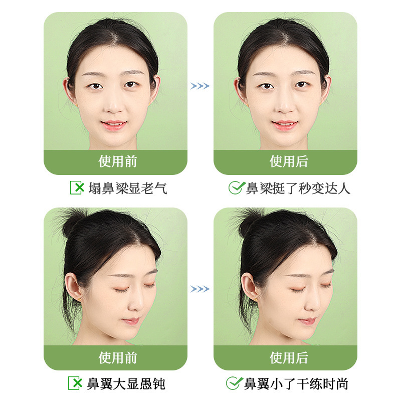 天然の檀木の鼻筋は顔の経絡のかわいいウサギの頭をマッサージします。|undefined