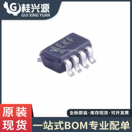全新原装 MAX3051EKA+T 丝印 AEKF SOT23-8 驱动器/接收器IC