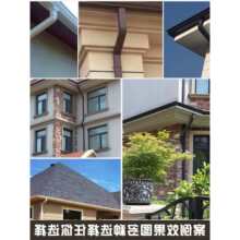������ˮ��PVC���5.2Ӣ�� 80x60�ܜτe��ꖹⷿˮ�����Ϸ�����ˮ