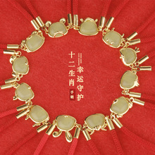 �����Ї��Lʮ����Ф���KŮ����������t�K��ˇ����ʽ�º��������