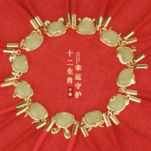 �����Ї��Lʮ����Ф���KŮ����������t�K��ˇ����ʽ�º��������