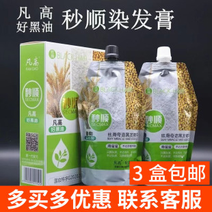 ������혹��ﰱ����Ⱦ�l˪��ˮ���͟h�͸�Ⱦ�l���治մ��Ȼ���^�l