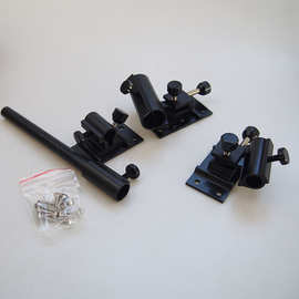 左右手通用钓箱配件 鱼护架 伞架 炮台支架 钓箱三件套 渔具用品