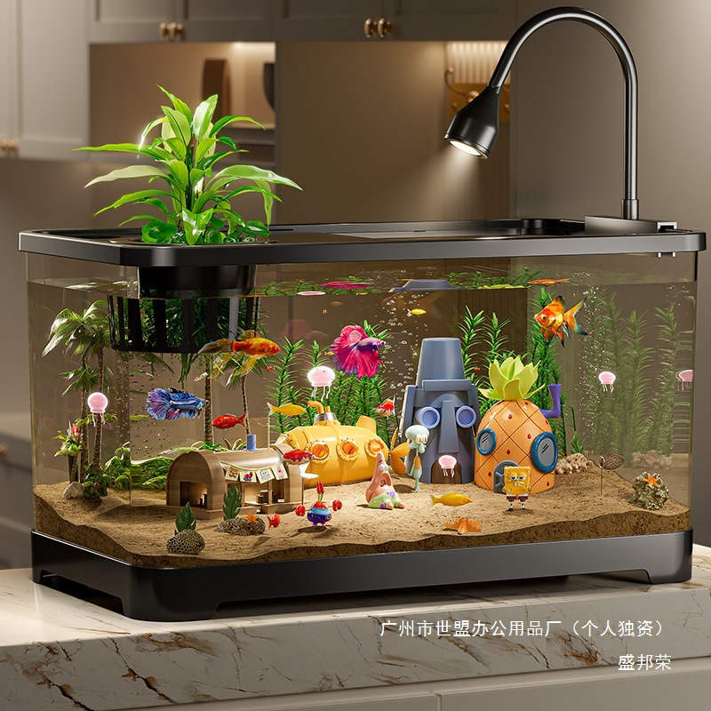Fish tank Ecological aquarium plastic goldfish tank with cover…