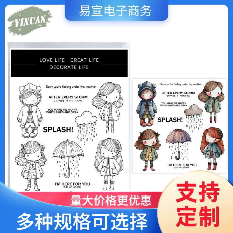 Девушка scrapbook Металлическая углеродистая стальная форма ножа силиконовая печать cutting die тиснение травления режущей формы