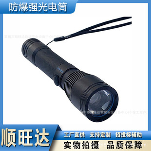 SW2104С�ͷ������������ʽ͸�R�������Ͳ�X�Ͻ��늿�LED��