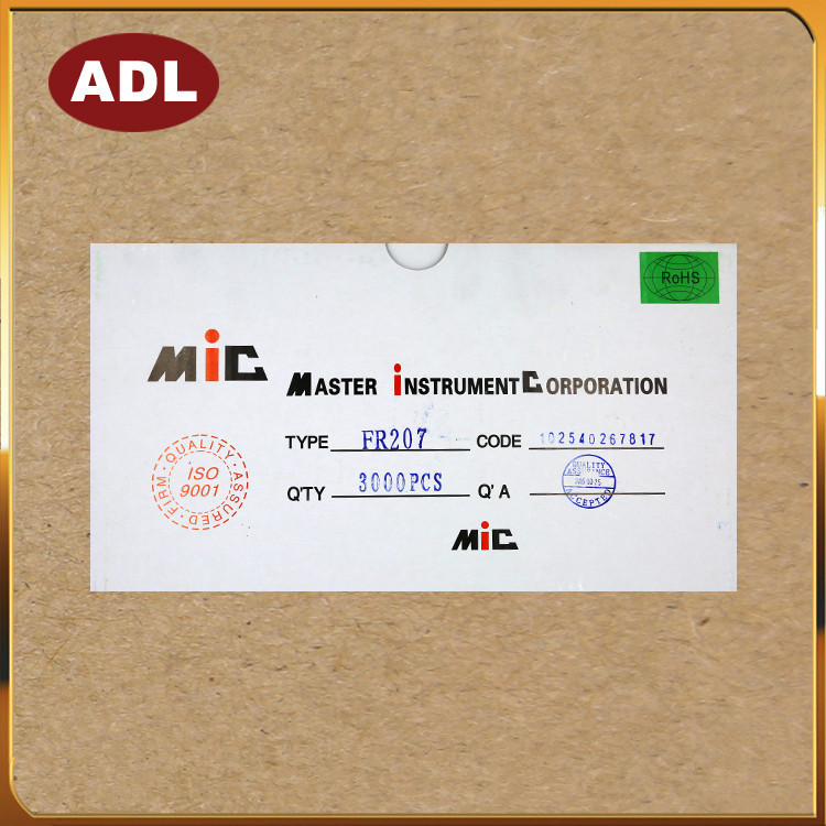 奥德利 直插 FR207 快恢复二极管 DO-41 插件 质量保证 FR204