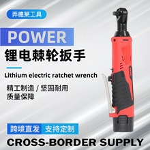 12v늄ӟoˢ��݆���ֿ羳�๦��90���늼�݆������̨��ܹ���