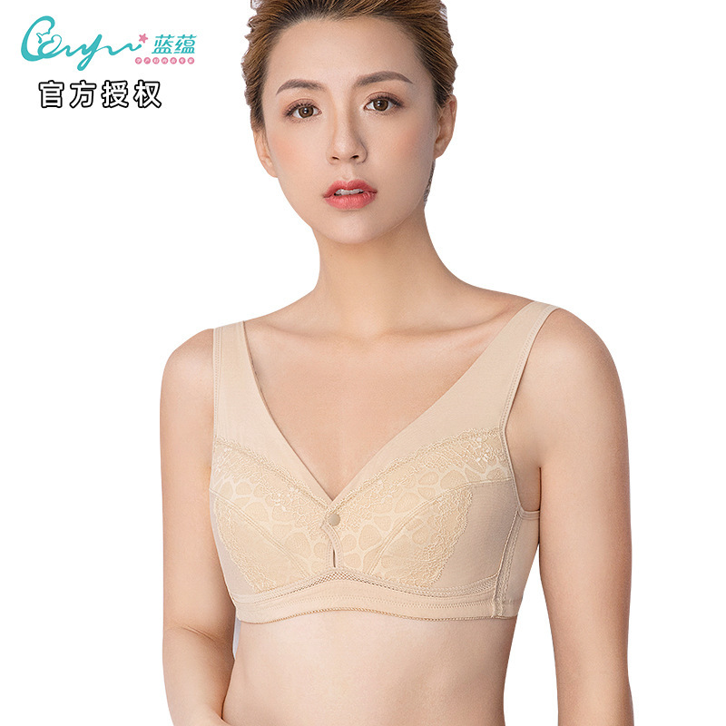 蓝蕴孕妇内衣莫代尔聚拢防下垂产后喂奶胸罩产后大码bra 哺乳文胸