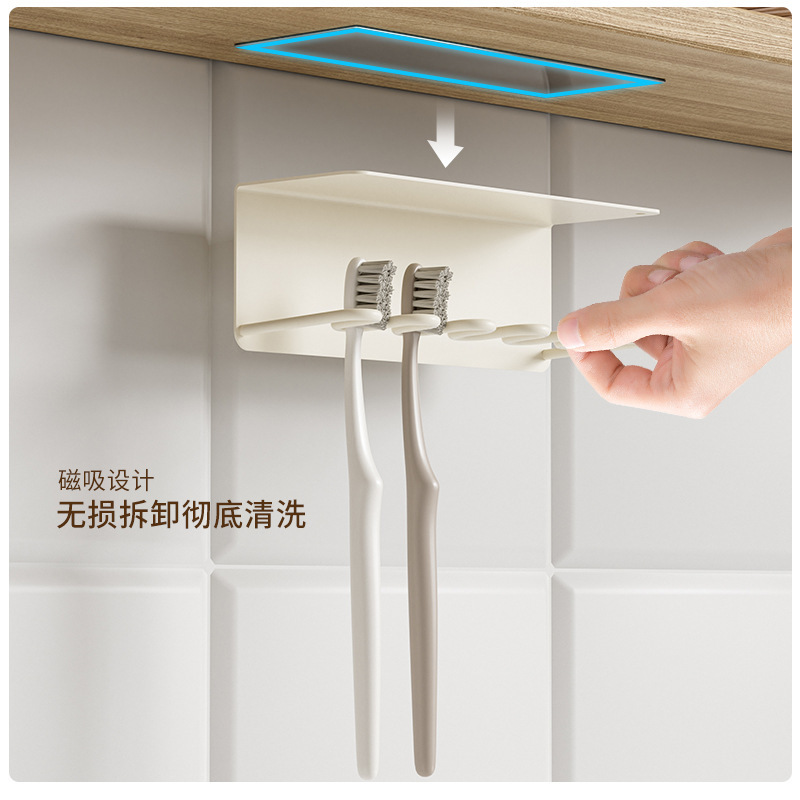 ミラーキャビネット磁気歯ブラシホルダー、4人家族用マウスウォッシュカップ、壁掛け歯ブラシカップ、パンチフリー排水収納ラック|undefined