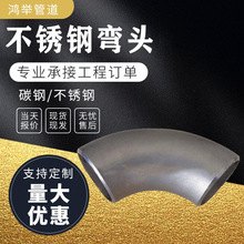 304 316L 321���P䓟o�p���ӏ��^ 310 2205 1D1.5D�L�̰돽�_����