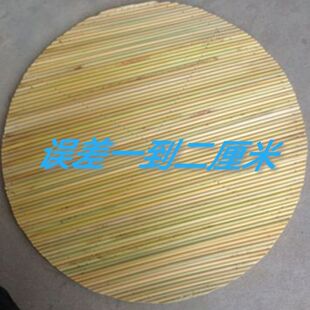 纯手工老款高梁杆盖帘 纯手工双层水饺帘 锅盖家用盖垫帘子通用-阿里巴巴