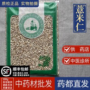 ������ș���Ј��� �l��޲����1000g޲������؛�F���F��޲��������