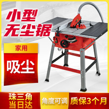 ���]�o�m�ľ��̨��̨����̨ľ���и�C�䏼���̨����̨�