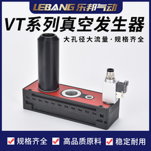 �༶��շ�����VTM301/302/303/304/305/306-D-N-A-EK����������