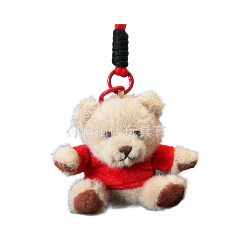 かわいいスウェットシャツクマペンダントぬいぐるみテディベア人形バッグペンダント人形キーホルダーカスタムロゴ|undefined