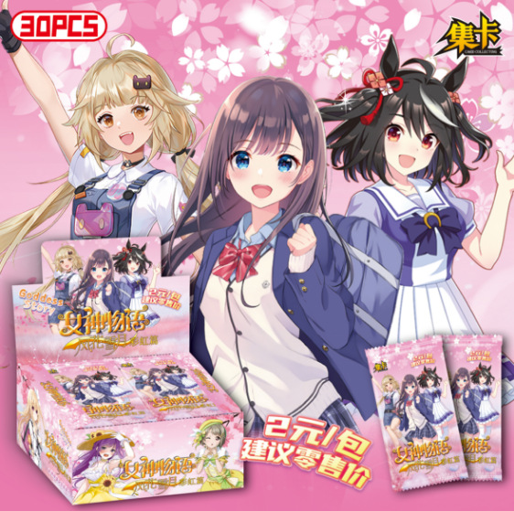 카드 수집 여신 이야기 2위안 팩 두꺼운 카드 30 팩 상자