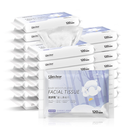 UK Uberbear Soft Tissue Baby Special Moisturizing Tissue Baby Cream Paper Newborn Cloud Soft Tissue Wholesale