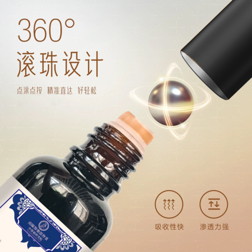 The Origin Factory supports encrypted ordering, fast-selling, Chuanqiong Honghua seedling moxa liquid, plant essential oil, scraping therapy, and bone-penetrating liquid.