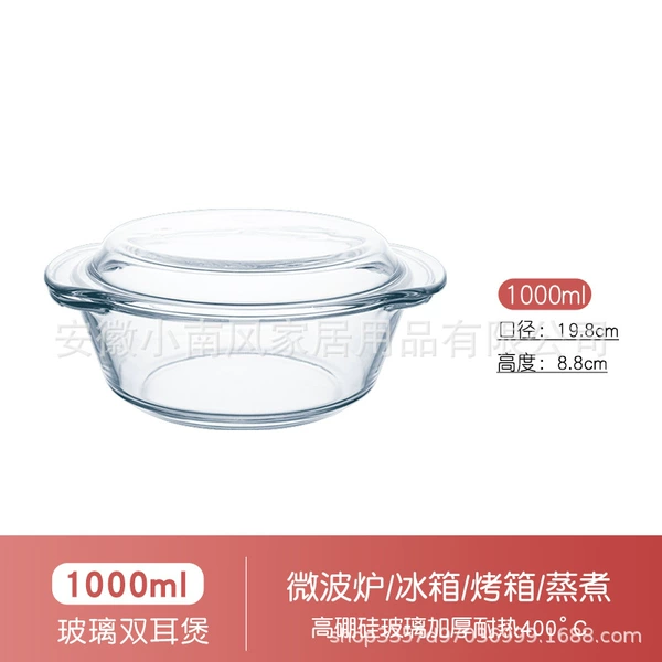 Glass, 1000 ml