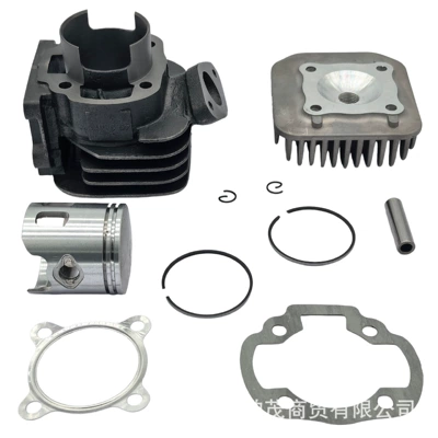 47MM, Cylinder and parts