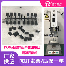 pom���|����һ����ע�ܼ������г�ȥˮ��������xģ�ߙC���O��